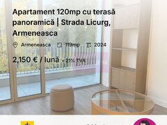 Apartament 120mp cu terasa panoramica | Strada Licurg,  Armeneasca